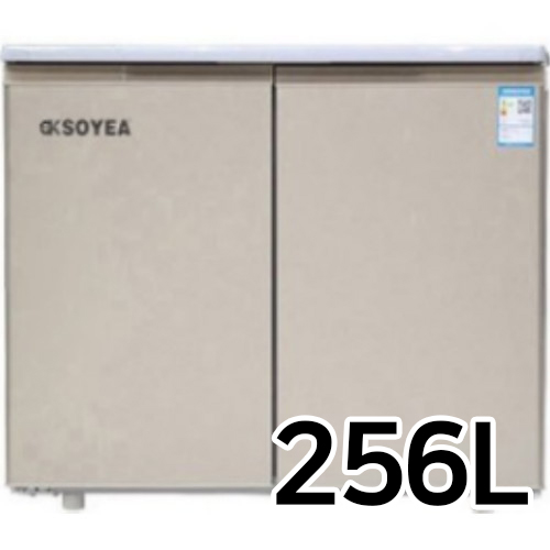 마이디어 BCD-256WEM