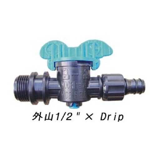 다농 외산 점적밸브 WF5-10 20㎜ drip13