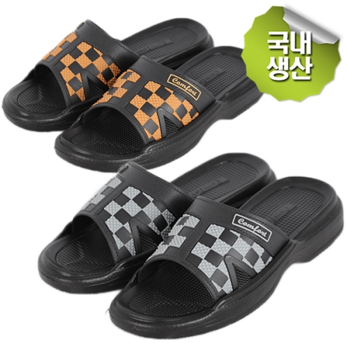 남성 체스 사무실 슬리퍼