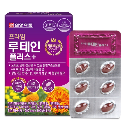 일양약품 프라임 루테인 플러스 30캡슐 (12개)_이미지