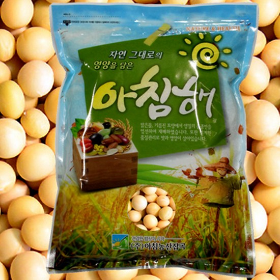 국내산 백태 2kg