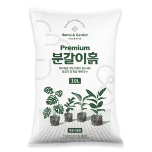 누보 분갈이흙 10L 코코피트 펄라이트 피트모스 질석 완효성 코팅 비료 흙 용토_이미지