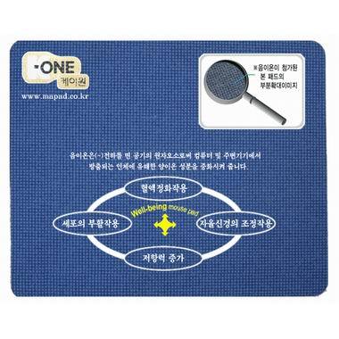 국일하이텍 음이온청패드_이미지