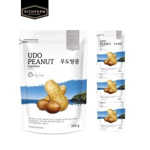 ��ġ�ʳ�Ʈ ��ġ�ʳ�Ʈ �쵵���� 200g