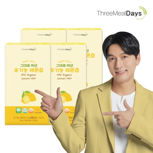 Ʈ���е����� �״�� ¥�� ����� ������ 20g 15��