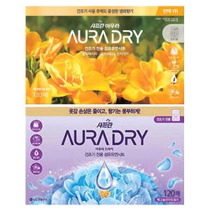 LG생활건강 샤프란 아우라 드라이시트 윌유메리미 120매 + 매그놀리아 120매