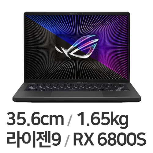 ASUS ROG 제피러스 G14 GA402RK-L8151W