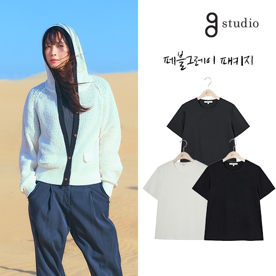 지스튜디오 이집트 GIZA 티셔츠 3종 페블그레이 패키지2556191 44/3종_이미지