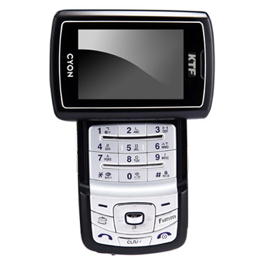 LG���� ���̾� LG-KB1500 [KT]