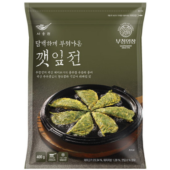 사옹원 부침명장 깻잎전 400g이미지입니다. 누르면 해당 게시물로 새창이동합니다.