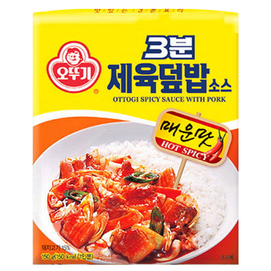 오뚜기 3분 제육덮밥 소스 매운맛 150g (24개)_이미지