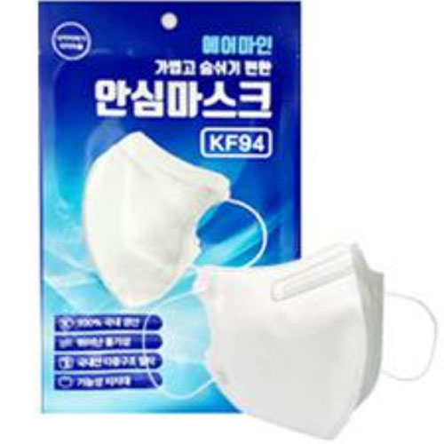 에어마인 안심 KF94 대형