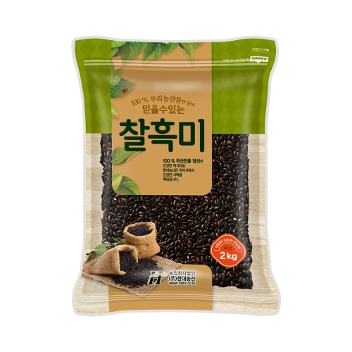 현대농산 국산 찰흑미이미지입니다. 누르면 해당 게시물로 새창이동합니다.