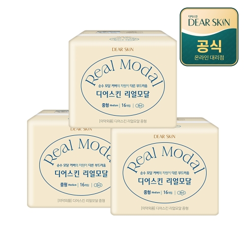 디어스킨 리얼모달 중형 16개