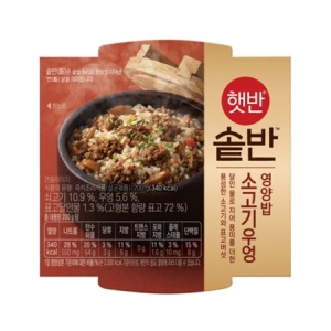 CJ제일제당 햇반 솥반 소고기우엉 영양밥 200g (6개)