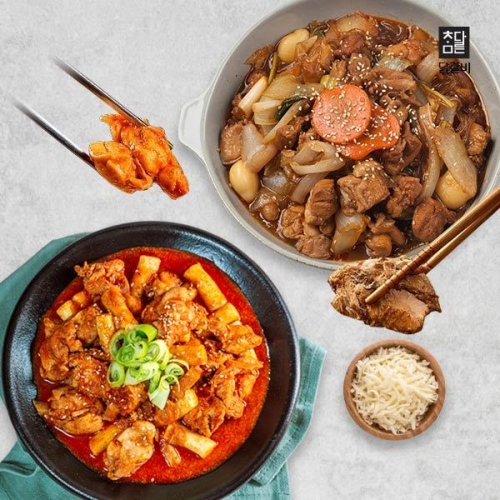 ���ٸ� ���� ��õ�߰��� 500g + ����߰��� 500g