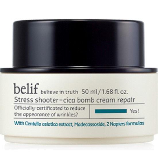 빌리프 스트레스 슈터 시카밤 리페어 크림 50ml (1개)_이미지