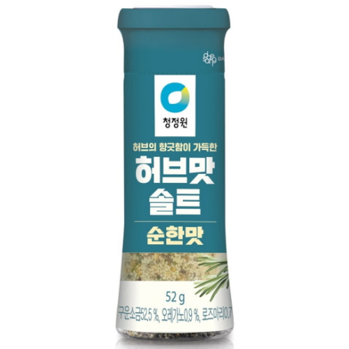 허브맛솔트 순한맛 52g