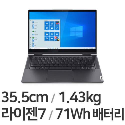 레노버 요가 7 14ACN R7 PRO W10 (SSD 512GB)_이미지