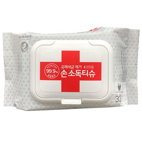 노브랜드 ㅤ손소독 티슈 캡형 32매 (1팩)_이미지