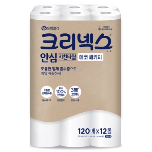 유한킴벌리 크리넥스 안심 키친타월 에코 패키지 120매 (12입)