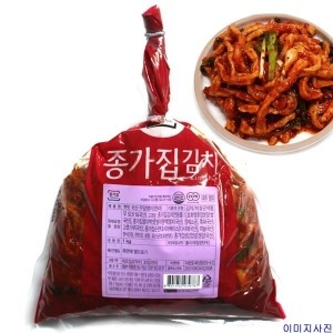 국산 무말랭이 한라 1kg 2개 /냉장포장