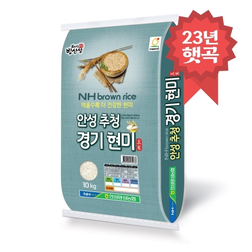 �ȼ��缺���� 2018 �ȼ���û ������� 10kg