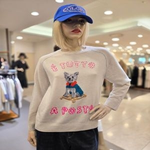 강아지 인타샤 니트 BAKPA3-561-LG