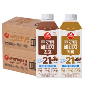 서울우유 프로틴 에너지 초코 240ml x 18개 + 커피 240ml x 18개_이미지