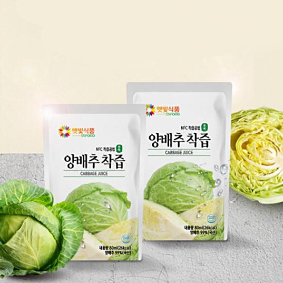 햇빛식품 양배추 착즙 80ml이미지입니다. 누르면 해당 게시물로 새창이동합니다.