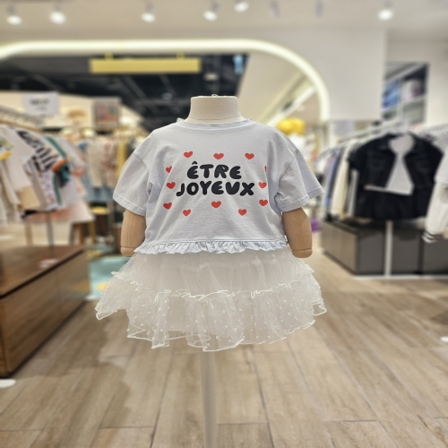 밀리 캉캉 샤 스커트 여아 치마 MLWH25F2G 94 IVORY