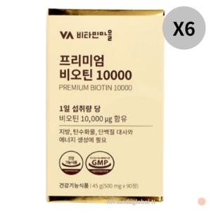 비타민마을 프리미엄 비오틴 10000 90정 (6개)