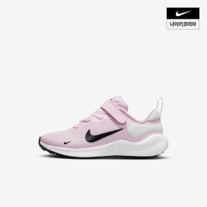 키즈 레볼루션 7 FB7690-600