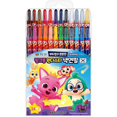 지구화학 핑크퐁 원더스타 색연필 (24색)