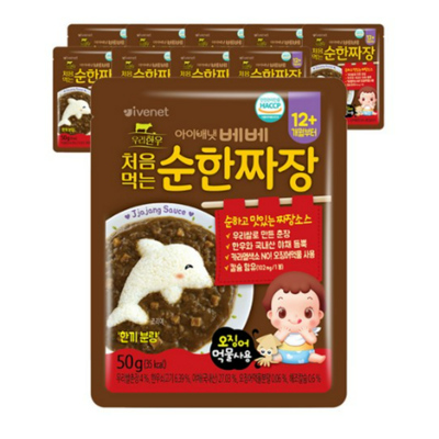 아이배냇 순한덮밥소스 순한짜장 50g (40개)_이미지