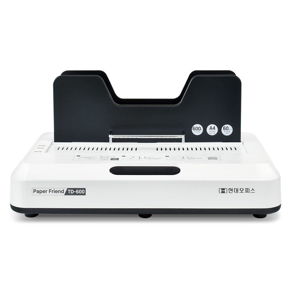 현대오피스 페이퍼프랜드 TD-600_이미지