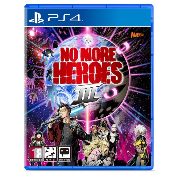 그래스호퍼 매뉴팩처 노 모어 히어로즈 3 한글판 (PS4, 패키지디스크)