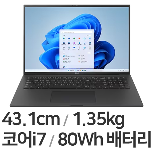LG전자 2023 그램17 17Z90R-GA7CK (SSD 512GB)_이미지