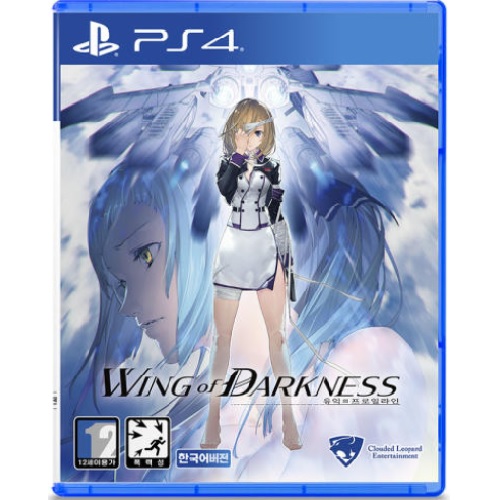 Production Exabilities 윙 오브 다크니스 유익의 프로일라인 PS4 (한글판)