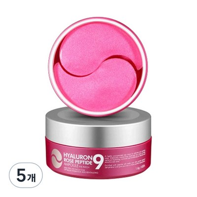 메디필 히알루론 로즈 펩타이드9 앰플 아이패치 60매 (5개)_이미지