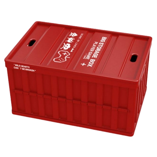 오토크루 컨테이너 폴딩박스 카고 트렁크 보관함 AC-T01