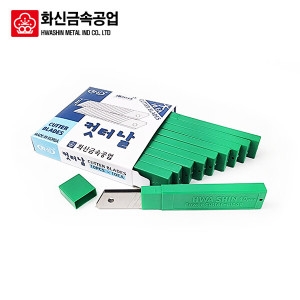 화신금속  캇타칼날 K-214B 18mm 대 14칸