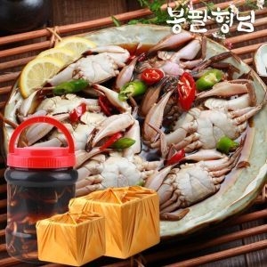 봉팔형님 꽃게장 돌게장 고급 황금보자기 추가선택_이미지