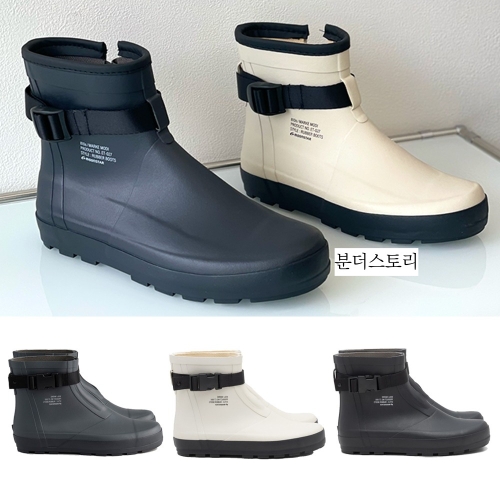 문스타 810S 마크 마케 마르크 워크 레인 부츠 미들 앵클 숏 장화