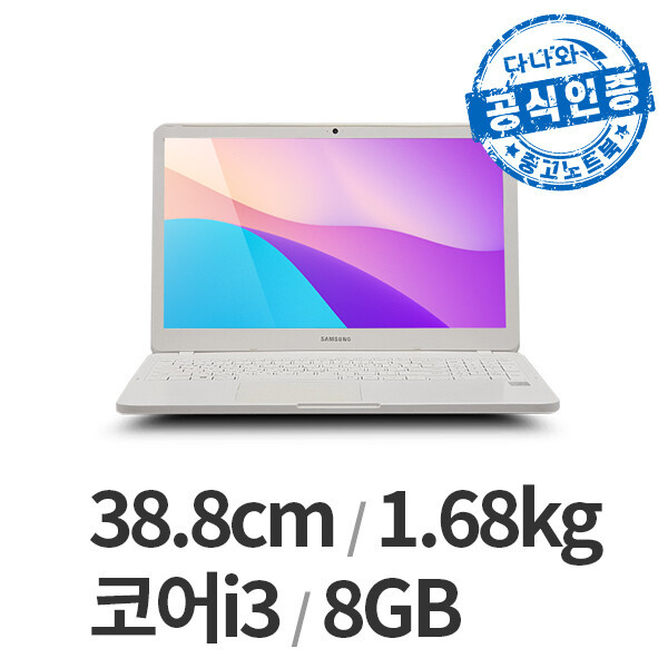 �Ｚ���� �ٳ������� NT550EBA B�� LT2505003289