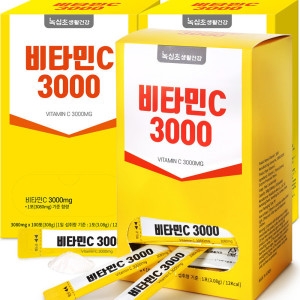 녹십초 비타민C 3000 100포이미지입니다. 누르면 해당 게시물로 새창이동합니다.