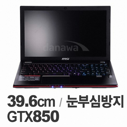 MSI GE60-i7 2PC Cobra Lite