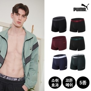  푸마바디웨어 AK온라인몰 남성 드로즈 19차 5종 A
