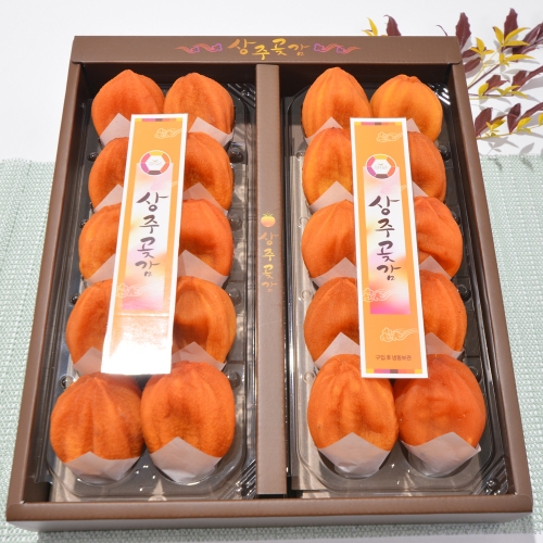 반건시 선물세트