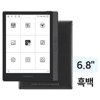 BOYUE MEEBOOK M7 해외구매